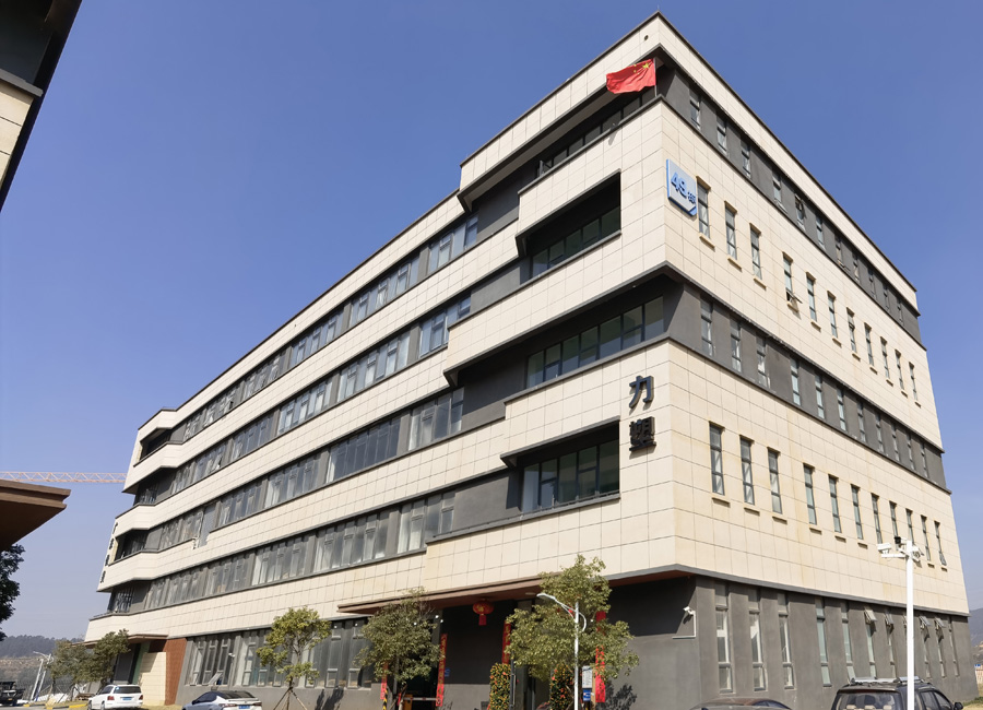 江門生產基地